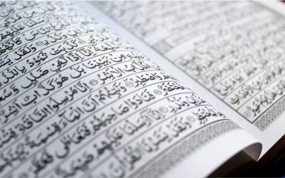 Mengenal Hukum Nun Sukun dan Tanwin yang Bertemu dengan Huruf Hijaiyah
