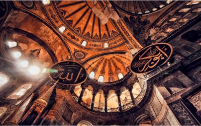 Mengenal Makna Nama Allah “Al-Ahad” Dalam Surat Al-Ikhlas